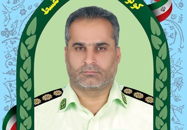 Ali